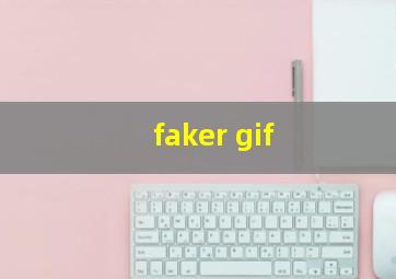 faker gif